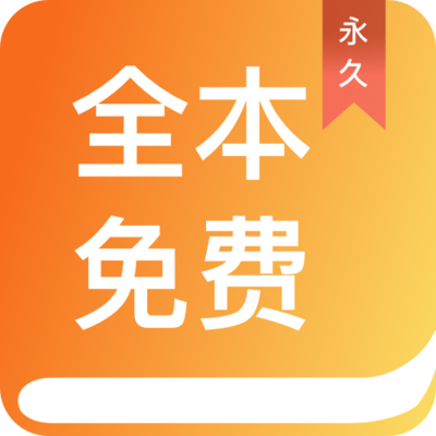 亚搏电竞app官方